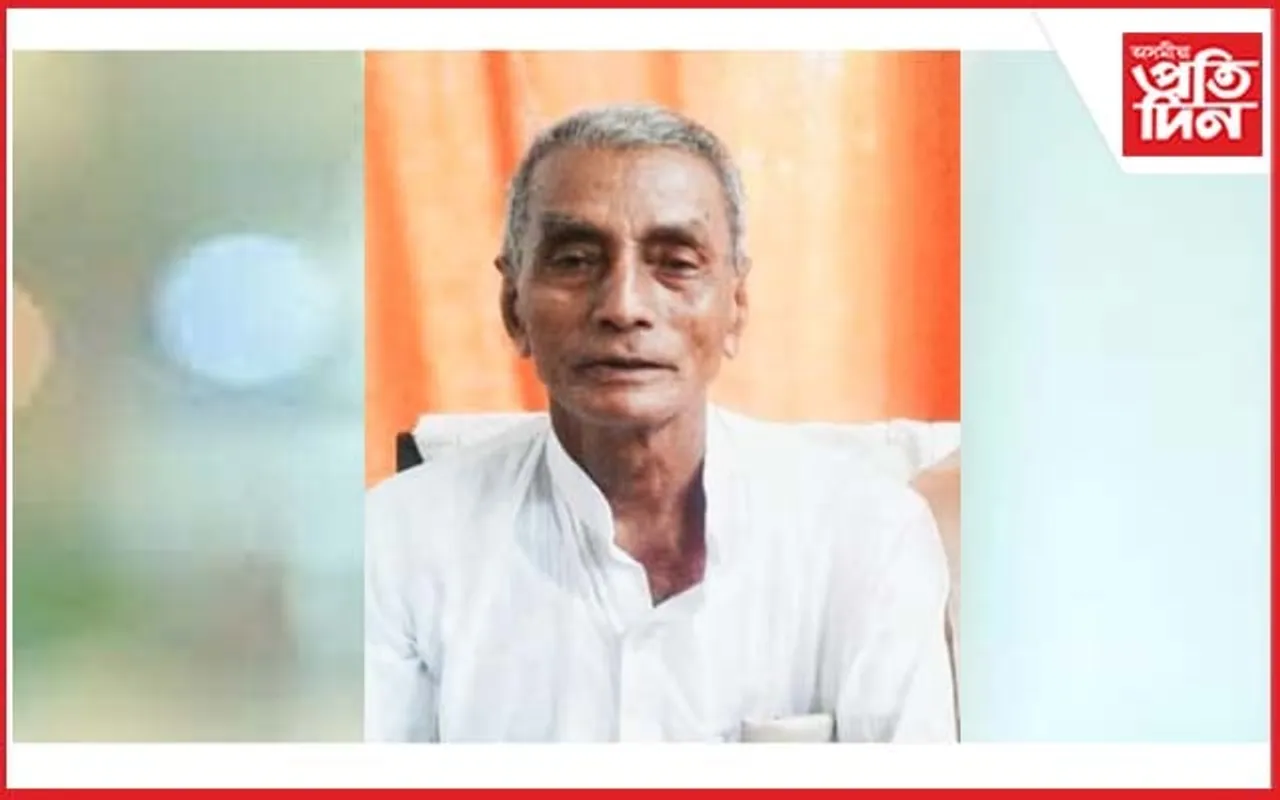 কামপুৰৰ বিশিষ্ট সমাজকৰ্মী হৰকান্ত নাথৰ বিয়োগ