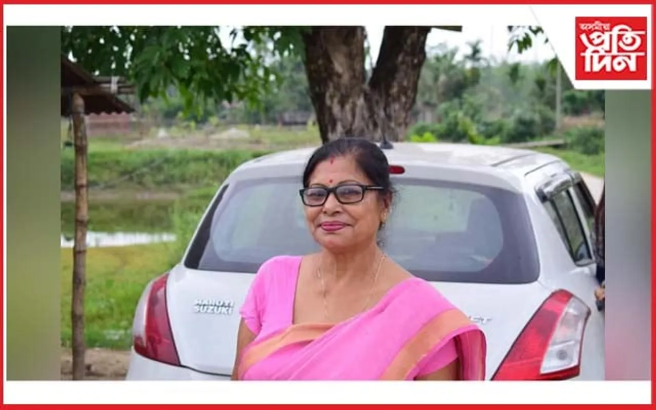 গহপুৰৰ অৱসৰপ্ৰাপ্ত উপাধ্যক্ষা জুনু ভূঞাৰ মৃত্যু