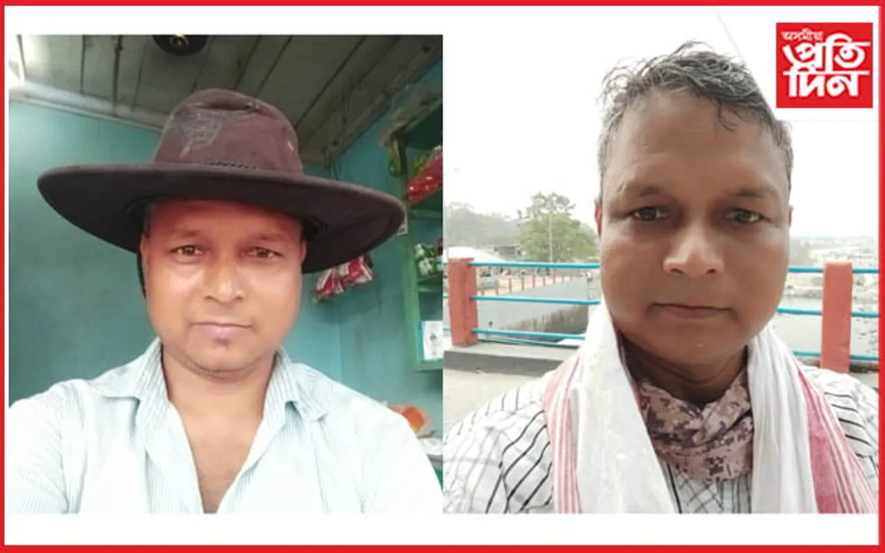 ধনশ্ৰীঘাটৰ বাতৰি কাকত বিক্ৰেতা মুন চন্দ্ৰ ভাগৱতীৰ অকাল বিয়োগ...
