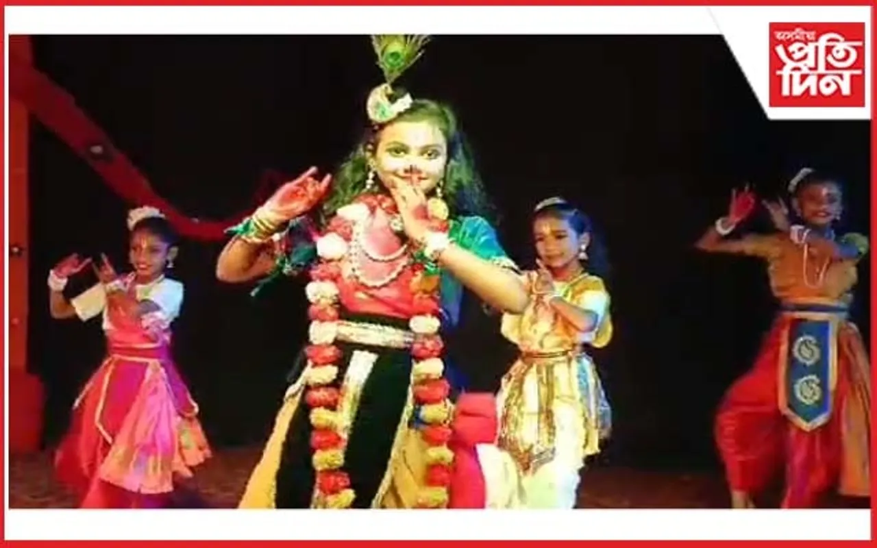 নটৰাজ নৃত্য সাধনা কেন্দ্ৰৰ তৃতীয় বাৰ্ষিক প্ৰতিষ্ঠা দিৱস