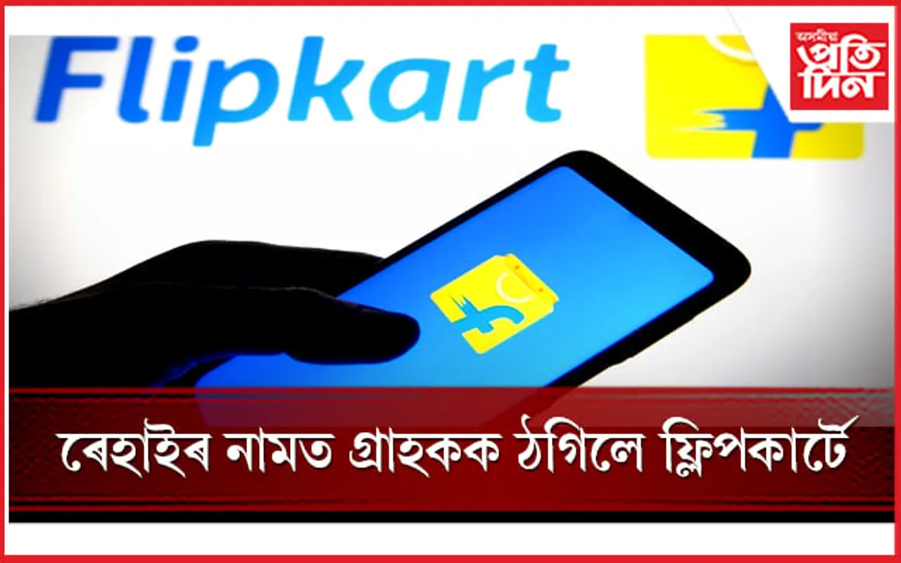 আইফোন ১৫ৰ সৈতে আহিল ‘ডুপ্লিকেট’ বেটাৰী