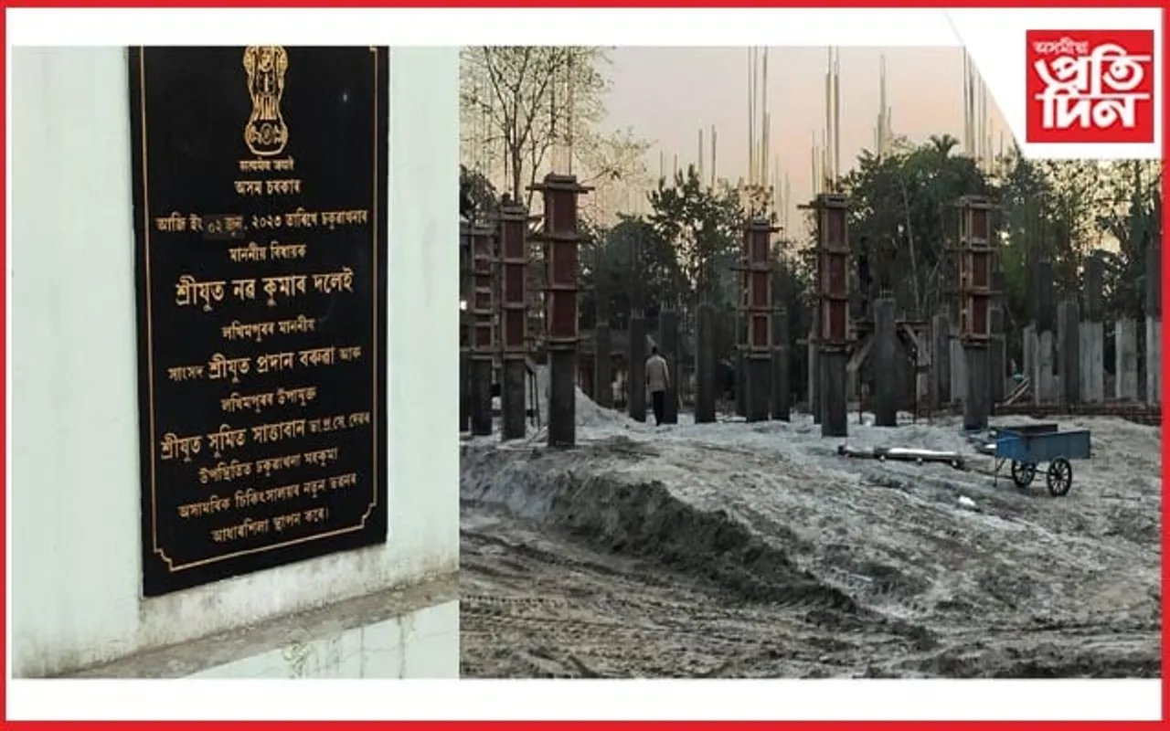 ঢকুৱাখনা মহকুমা অসামৰিক চিকিৎসালয় নিৰ্মাণত ঠিকাদাৰৰ মইমতালি