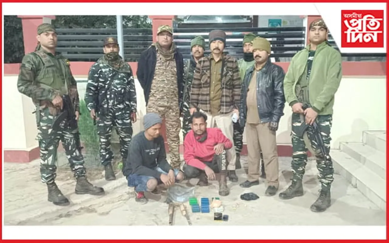 কাছাৰৰ ছিংগেৰবন্দত হেৰ'ইন আৰু দুটা বন্দুকসহ দুজনক গ্ৰেপ্তাৰ...