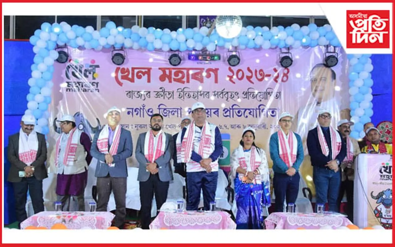 প্ৰতিভা বিকাশৰ সফল মঞ্চ খেল মহাৰণ: বিধায়ক ৰূপক শৰ্মা 