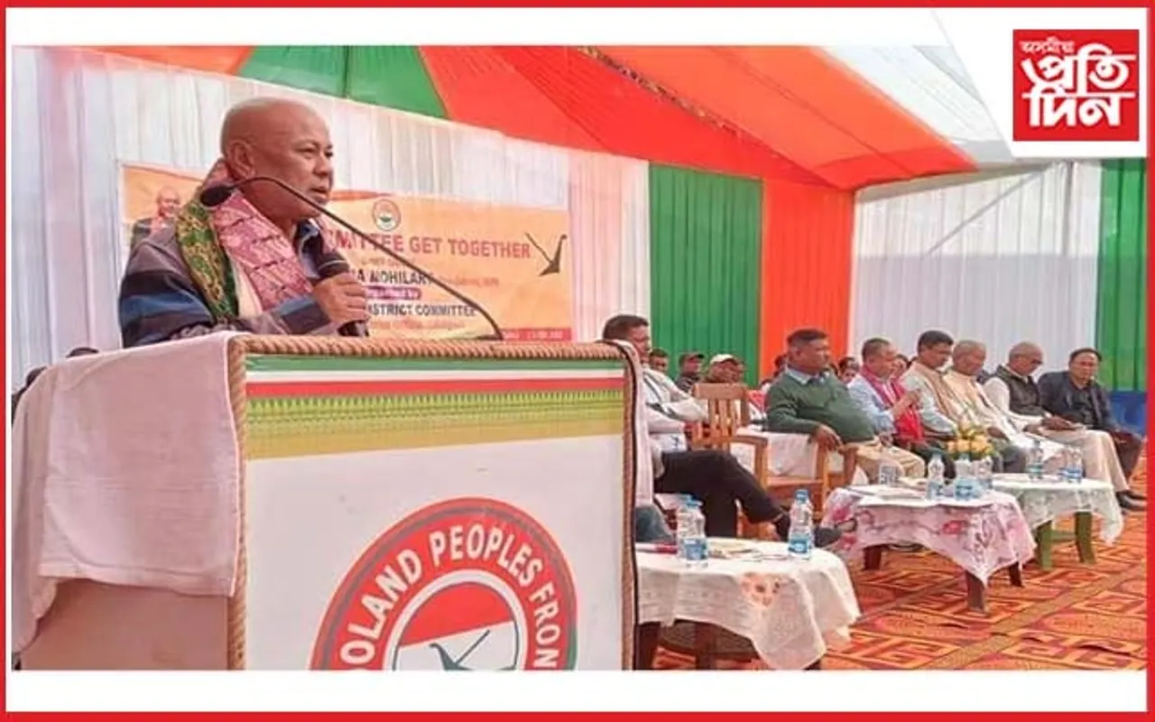 বিটিআৰৰ লোকসভা সমষ্টিত প্ৰাৰ্থী দিব বিপিএফে