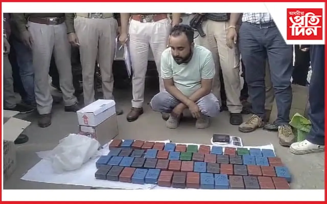 গোলাঘাটৰ জামুগুৰিত প্ৰায় তিনি কোটি টকাৰ হিৰ'ইন জব্দ...