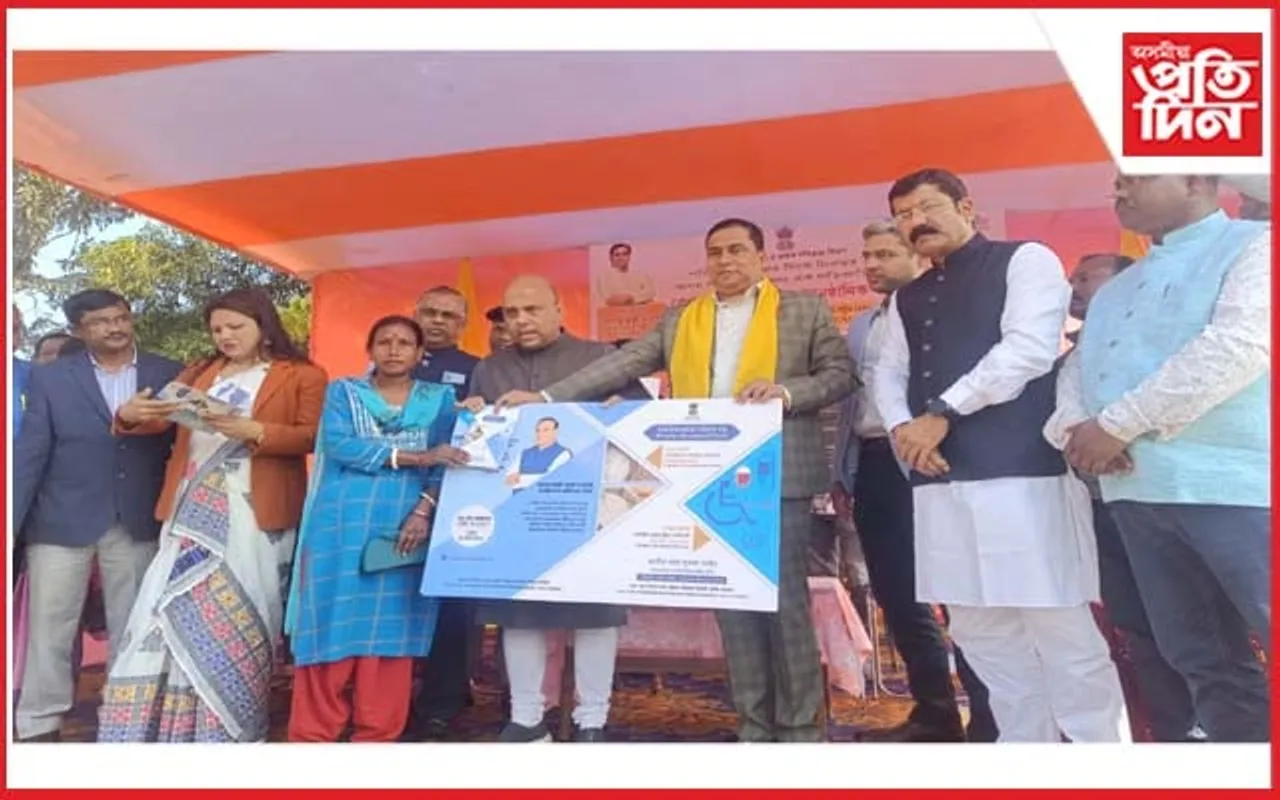 বৰখলা বিধানসভা সমষ্টিত ৮,২০৮ খন ৰেচন কাৰ্ড বিতৰণ