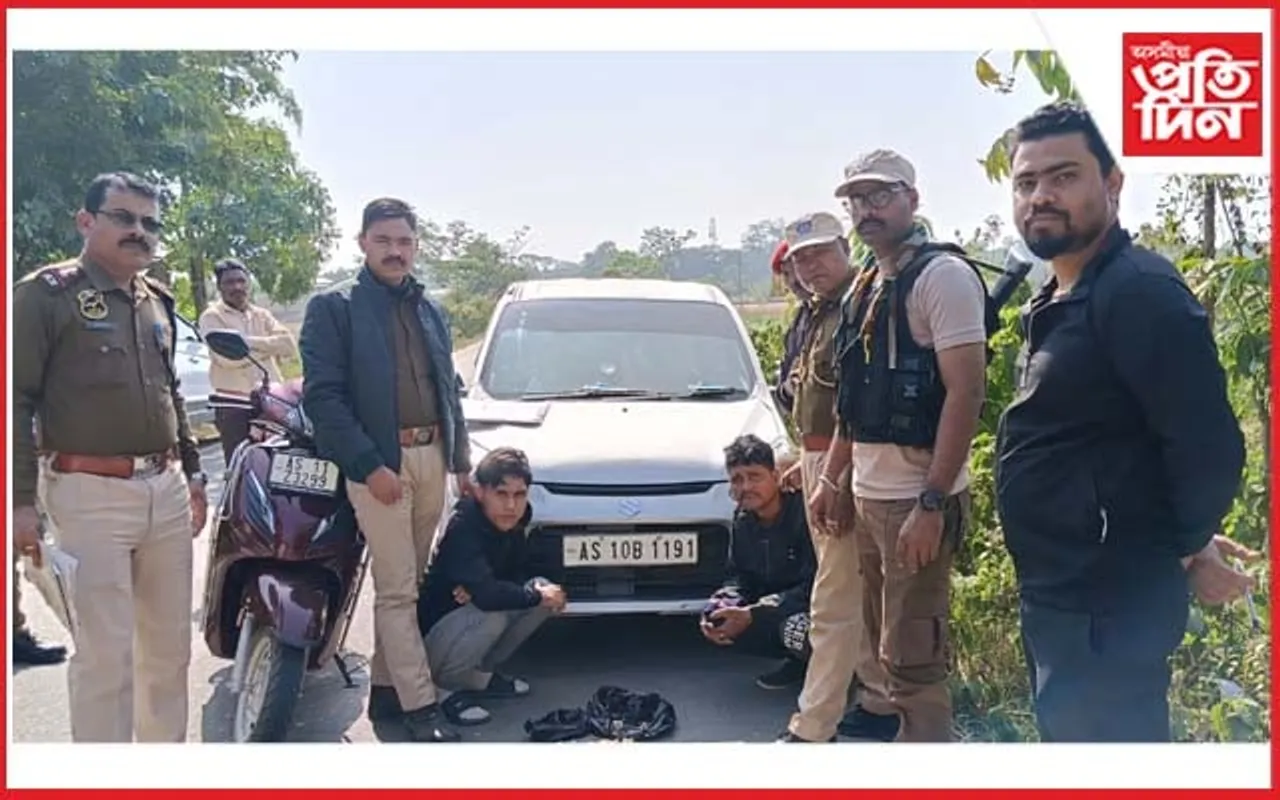 শিলচৰত বুজন পৰিমানৰ হেৰ'ইন জব্দ : দুজনক গ্ৰেপ্তাৰ