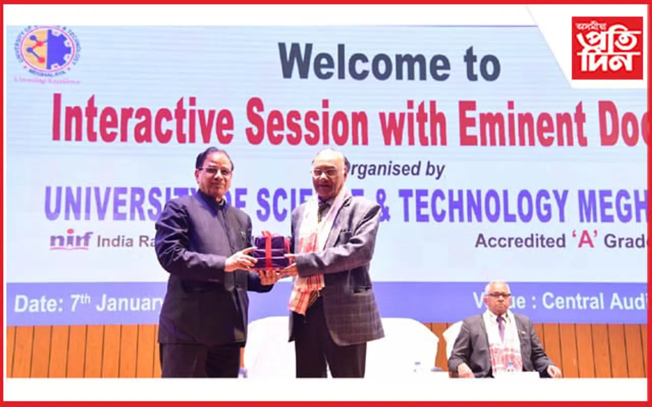 USTM মিছন হেল্থকেয়াৰ সন্দৰ্ভত উত্তৰ-পূবৰ বিশিষ্ট চিকিৎসকৰ আলোচনা সম্পন্ন