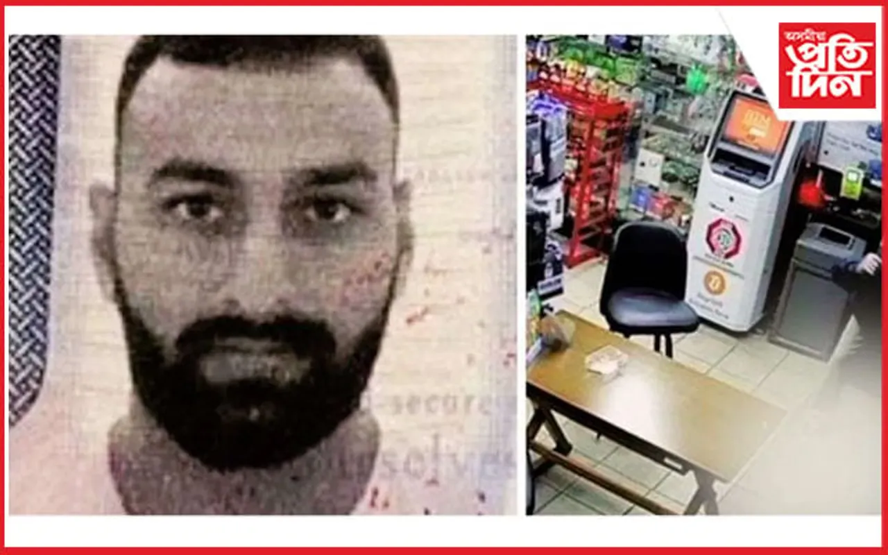 যাক সহায় কৰিছিল সেইজনেই আমেৰিকাত হত্য়া কৰিলে ভাৰতীয় ছাত্ৰক