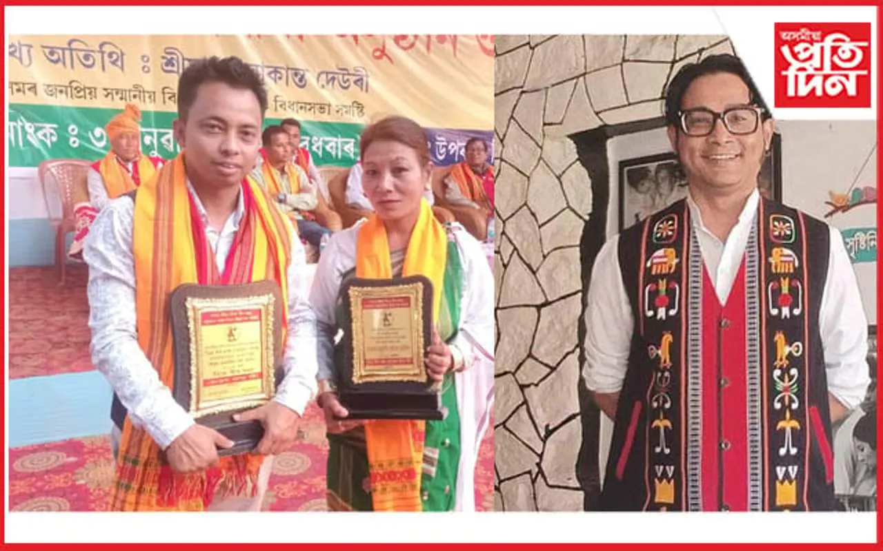 চিত্ৰ নিৰ্মতা পাৰ্থজিৎ বৰুৱা,শিল্পী লক্ষ্যজিত বৰা আৰু মঞ্জুমনি কোঁৱৰলৈ 'জোঙাল বলহু বঁটা'...