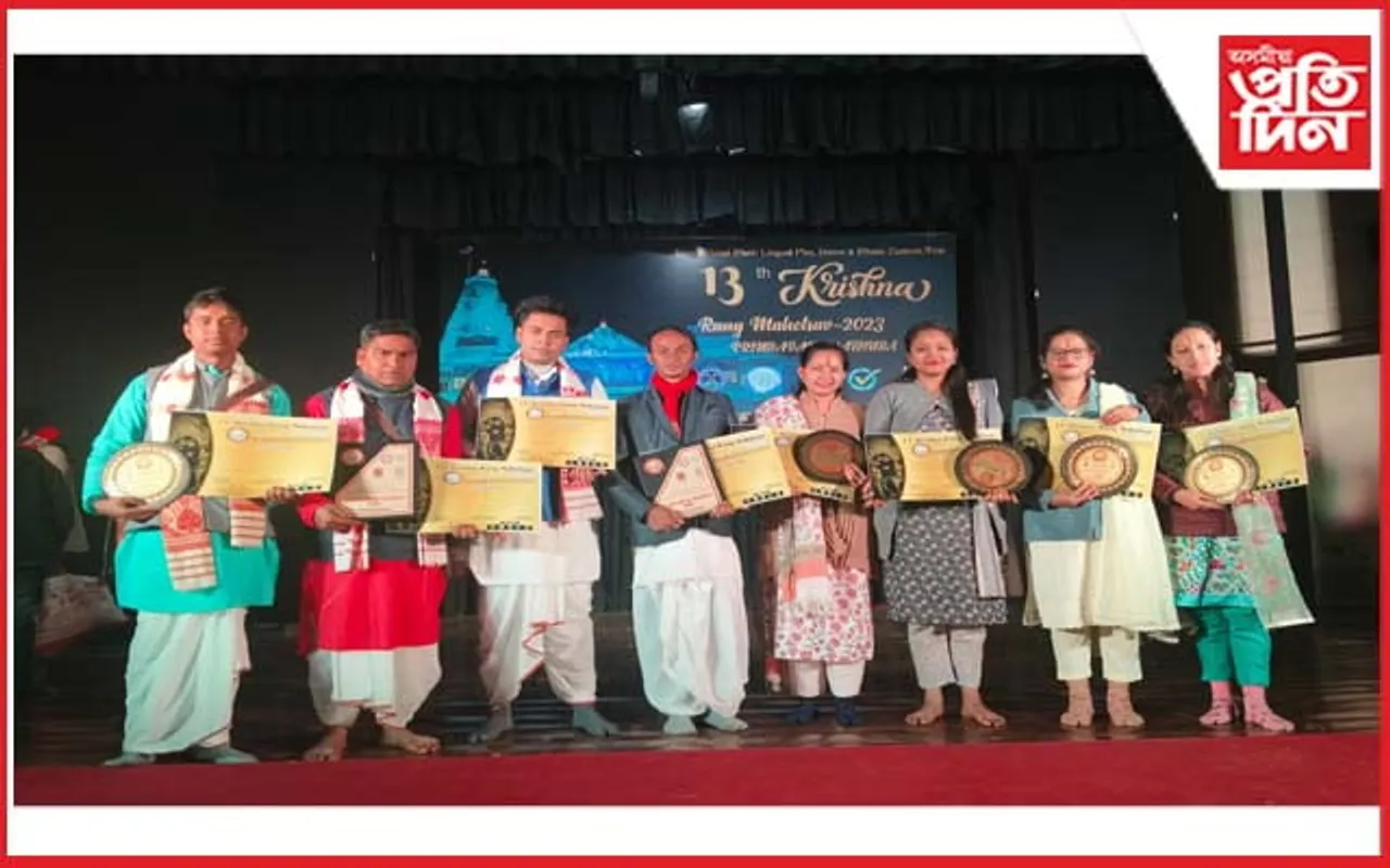 আন্তঃৰাষ্ট্ৰীয় কৃষ্ণ ৰং মহোৎসৱত "প্ৰগতি এক যাত্ৰা"ৰ  সুনাম অৰ্জন
