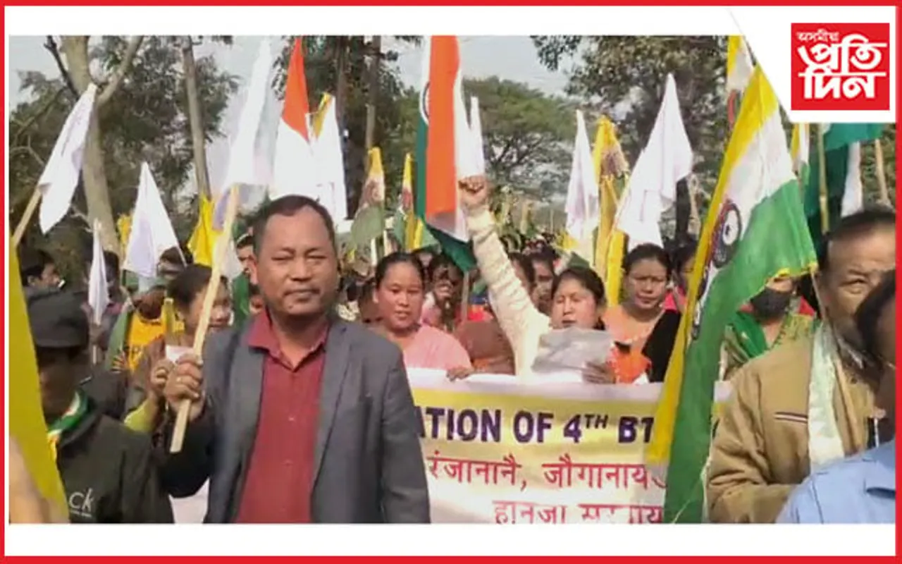 বিটিআৰ চুক্তিৰ চাৰি বছৰ সম্পূৰ্ণঃ UPPL ৰ শান্তি সমদল...