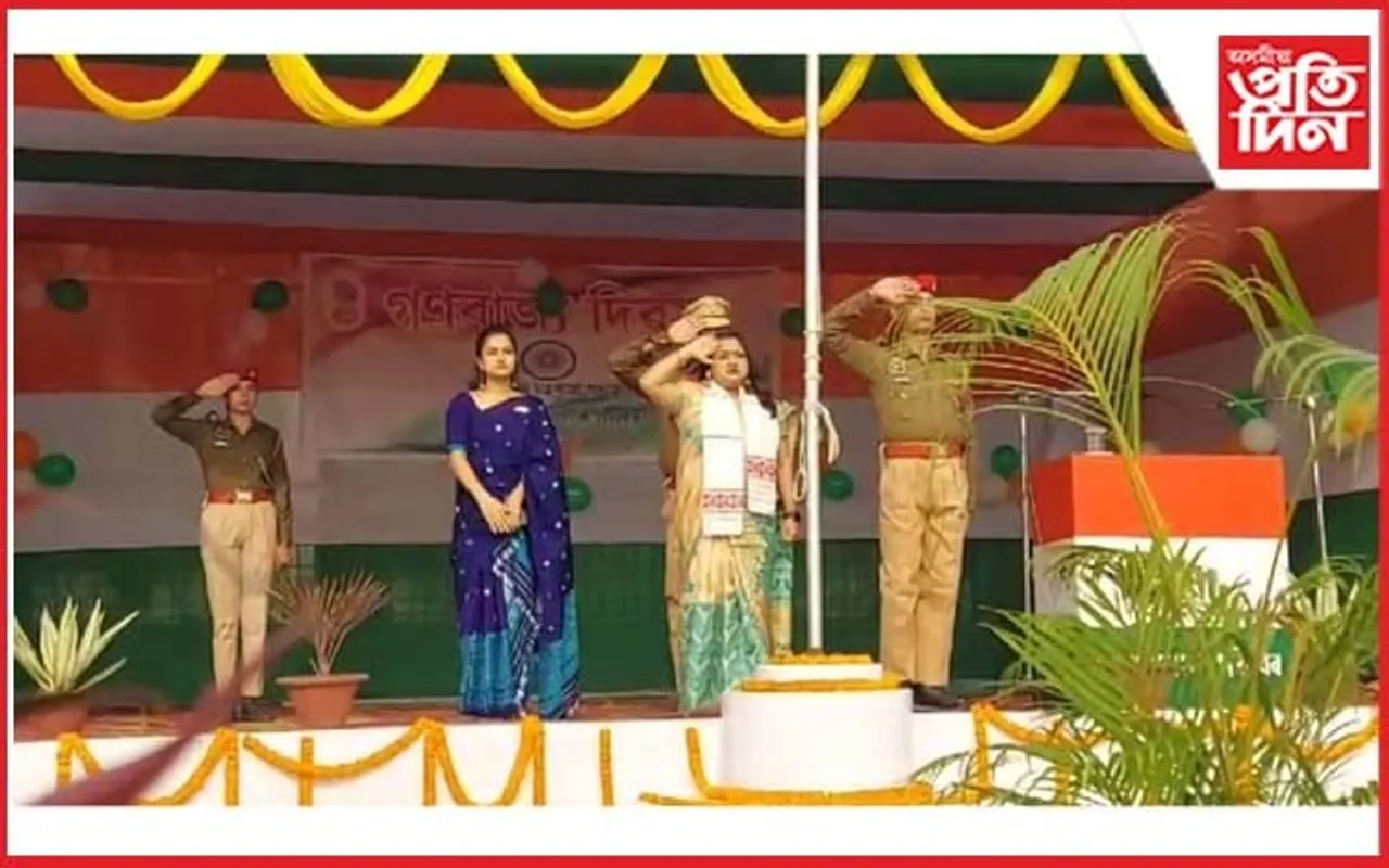 কলিয়াবৰত গণৰাজ্য দিৱস উদযাপন