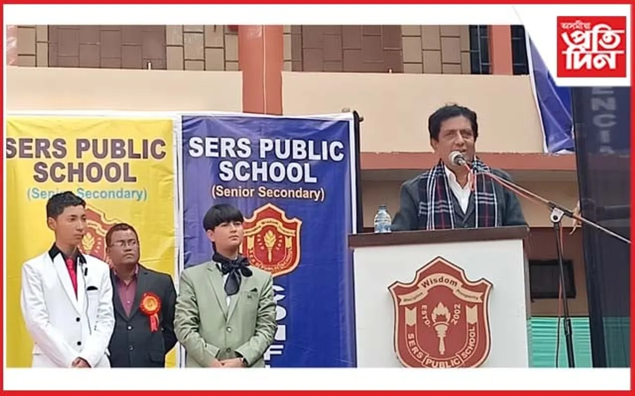 ৰঙিয়া চাৰ্চ পাব্লিক স্কুলৰ প্ৰতিষ্ঠা দিৱস আৰু বাৰ্ষিক উৎসৱ