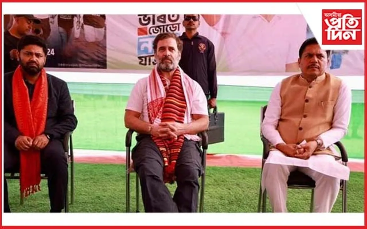 কংগ্ৰেছ যুৱৰাজ ৰাহুল গান্ধীৰে গহপুৰত বিৰোধী দলৰ গুৰুত্বপূৰ্ণ বৈঠক