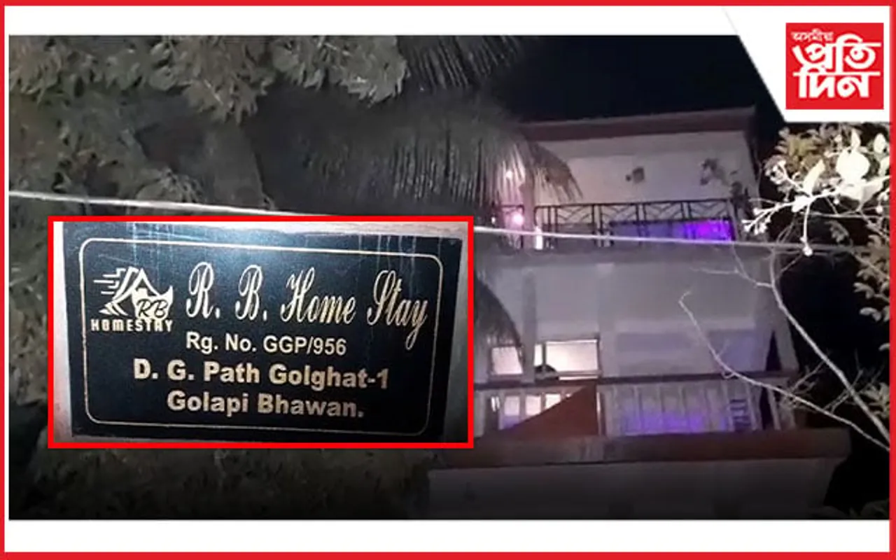 গোলাঘাটত ৰাইজৰ অভিযানত উৎখাত দেহ ব্যৱসায়ৰ ঘাটি