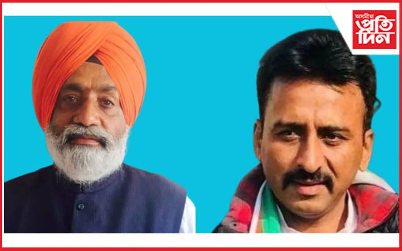 চৰকাৰ গঠনৰ এমাহৰ পাছতে উপ-নিৰ্বাচনত পৰাজিত বিজেপিঃ কংগ্ৰেছৰ শক্তি বৃদ্ধি...