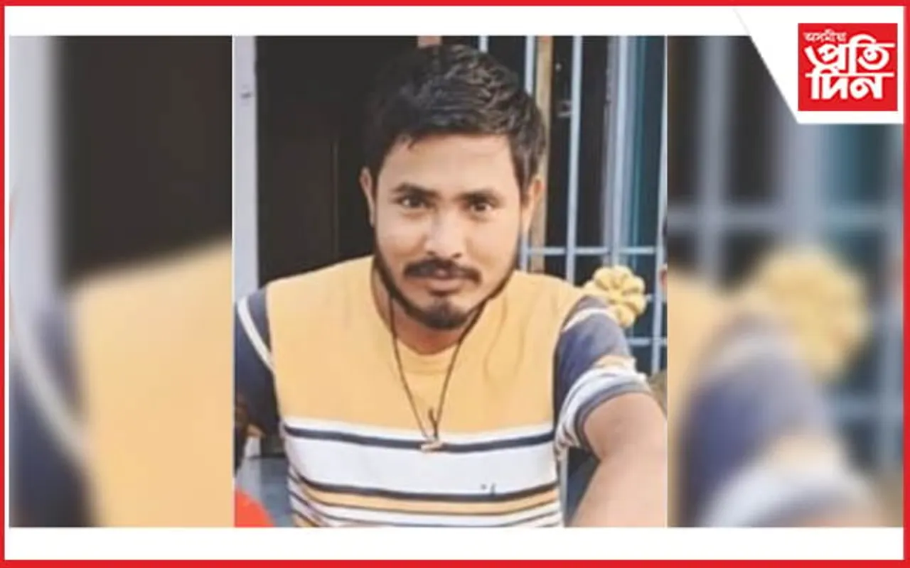 পৰশুৰাম কুণ্ডলৈ গৈ সন্ধানহীন ধেমাজিৰ যুৱক...