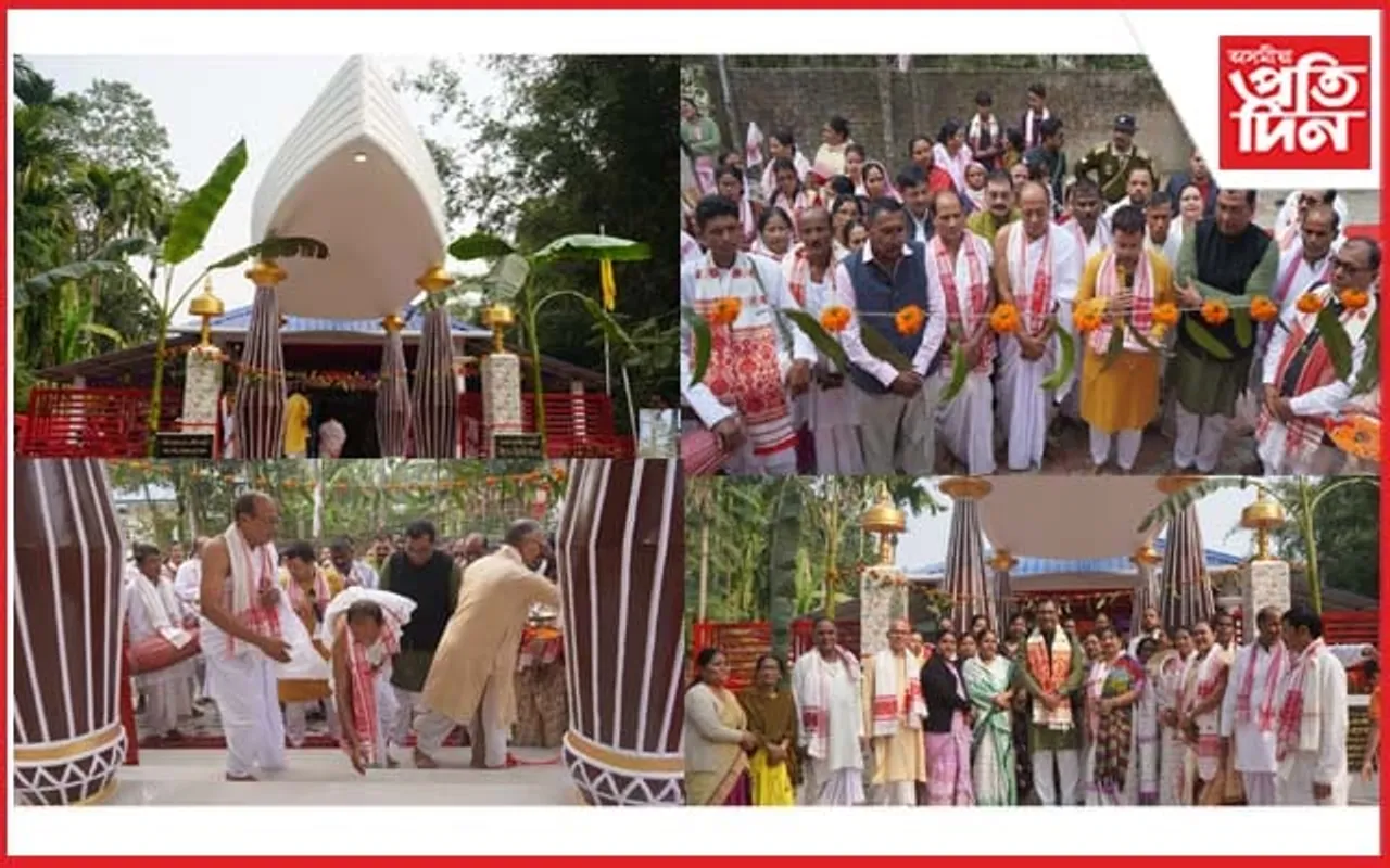 উৰিয়াগাওঁ অৰ্জুনতলৰ নামঘৰৰ শুভ উদ্বোধন