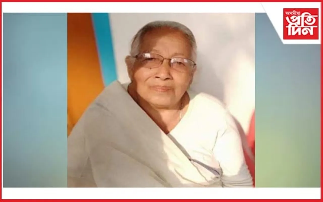 অৱসৰপ্ৰাপ্ত কৃতী শিক্ষয়িত্ৰী ৰেণু কাকতি মেধিৰ দেহাৱসান 