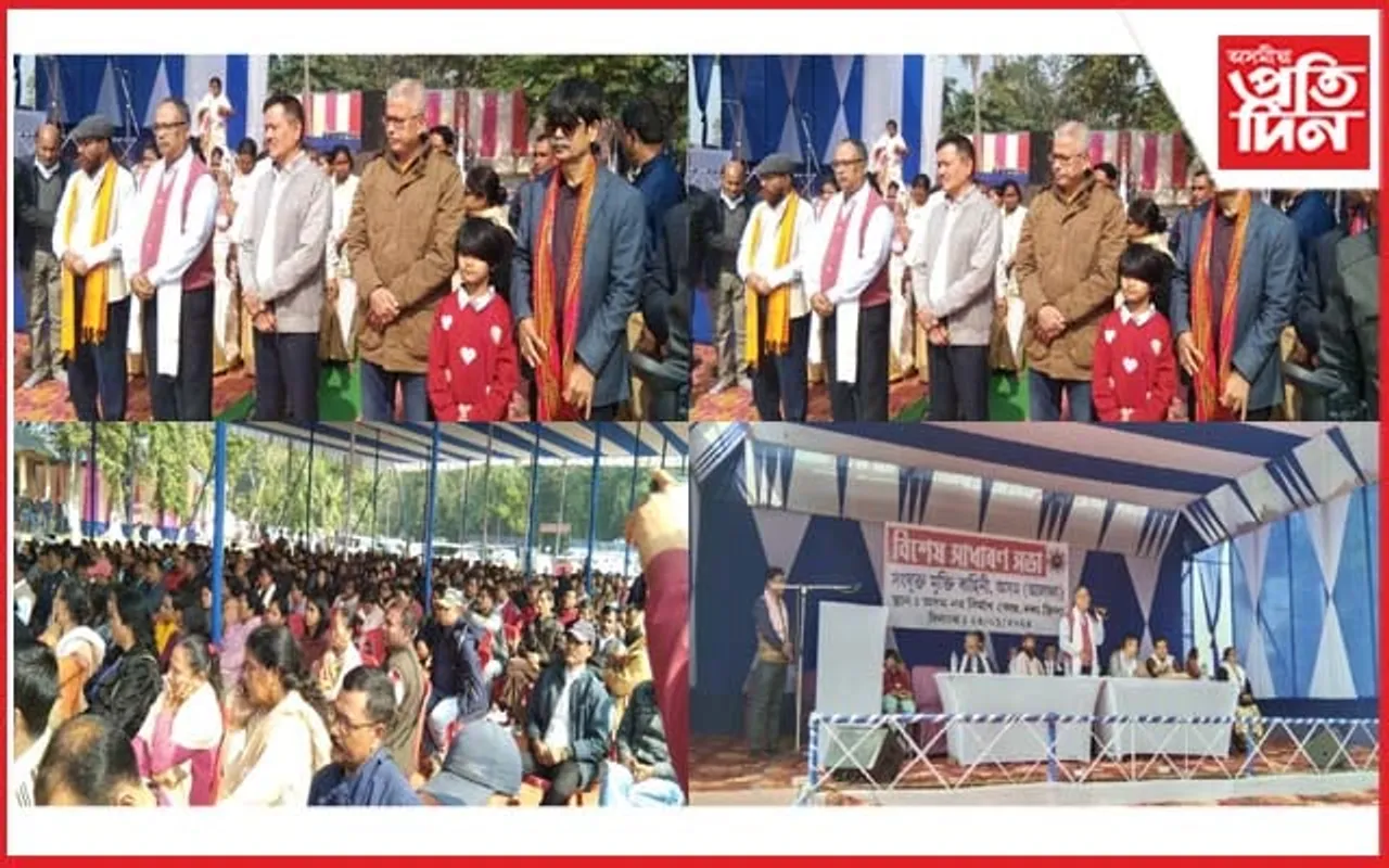 ভংগ হ'ব আলফাৰ আলোচনাপন্থী গোট