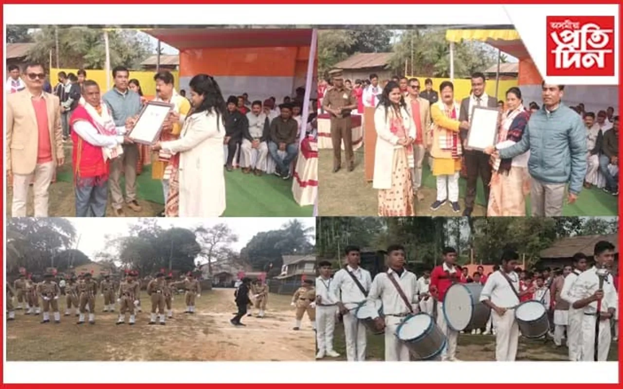 কামপুৰত গণতন্ত্ৰ দিৱস উদযাপন