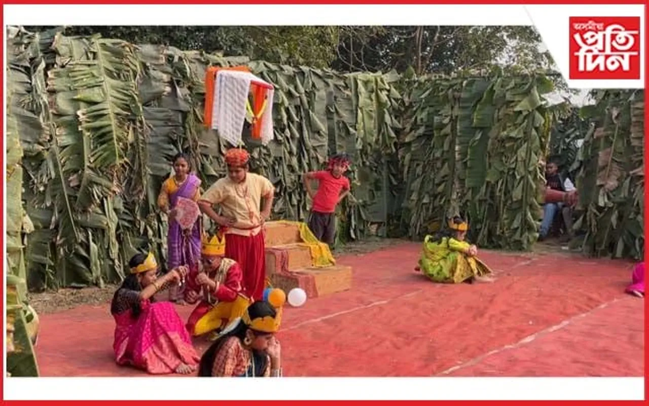প্ৰাকৃতিক পৰিবেশত প্ৰথম বাৰ্ষিক কাঁ‌চিয়লি শিশু নাট সমাৰোহ...