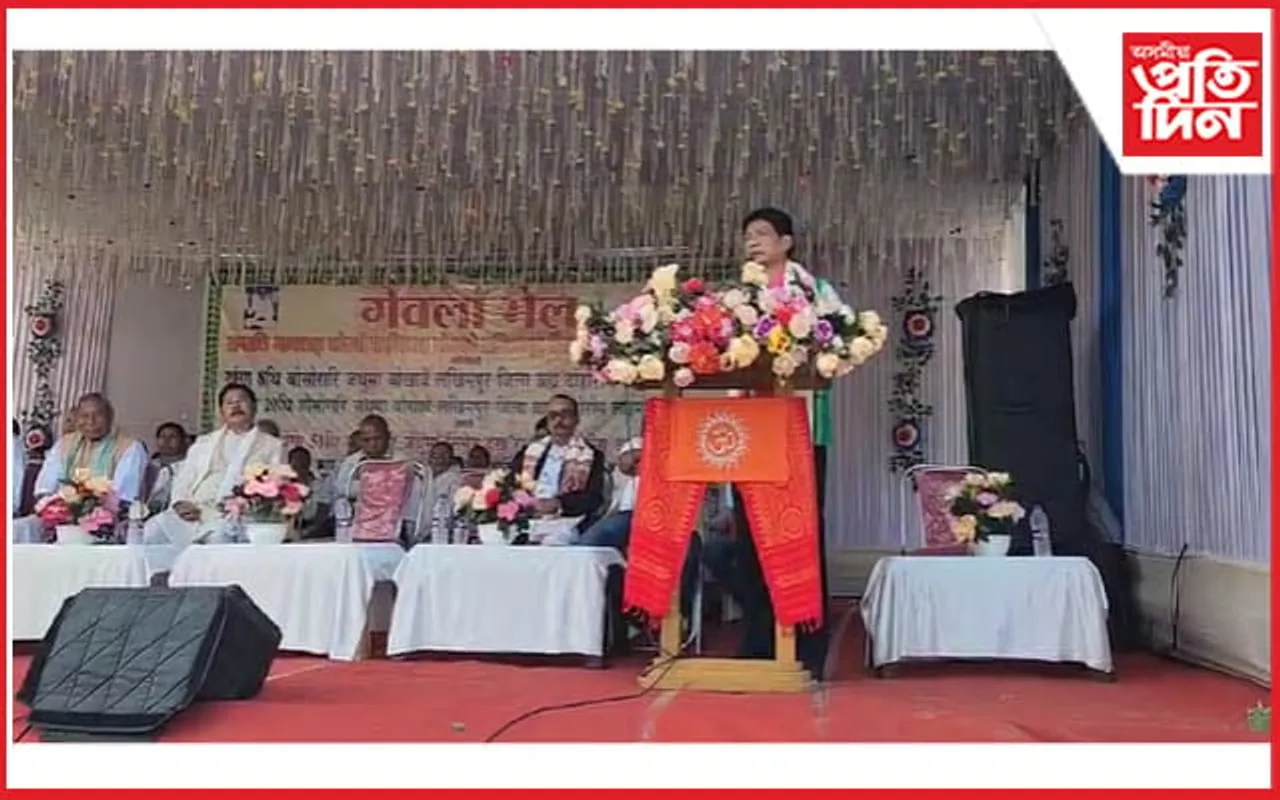 অবিভক্ত লখিমপুৰ জিলা ব্ৰহ্ম ধৰ্ম সমিতিৰ সোণালী জয়ন্তী উৎসৱৰ সামৰণি...
