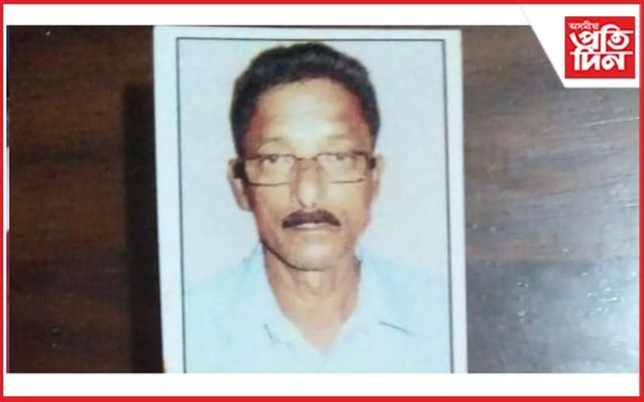 অসম শক্তি বিতৰণ কোম্পানী লিমিটেডৰ প্ৰাক্তন কৰ্মচাৰী দিলীপ কুমাৰ বৰাৰ পৰলোক 