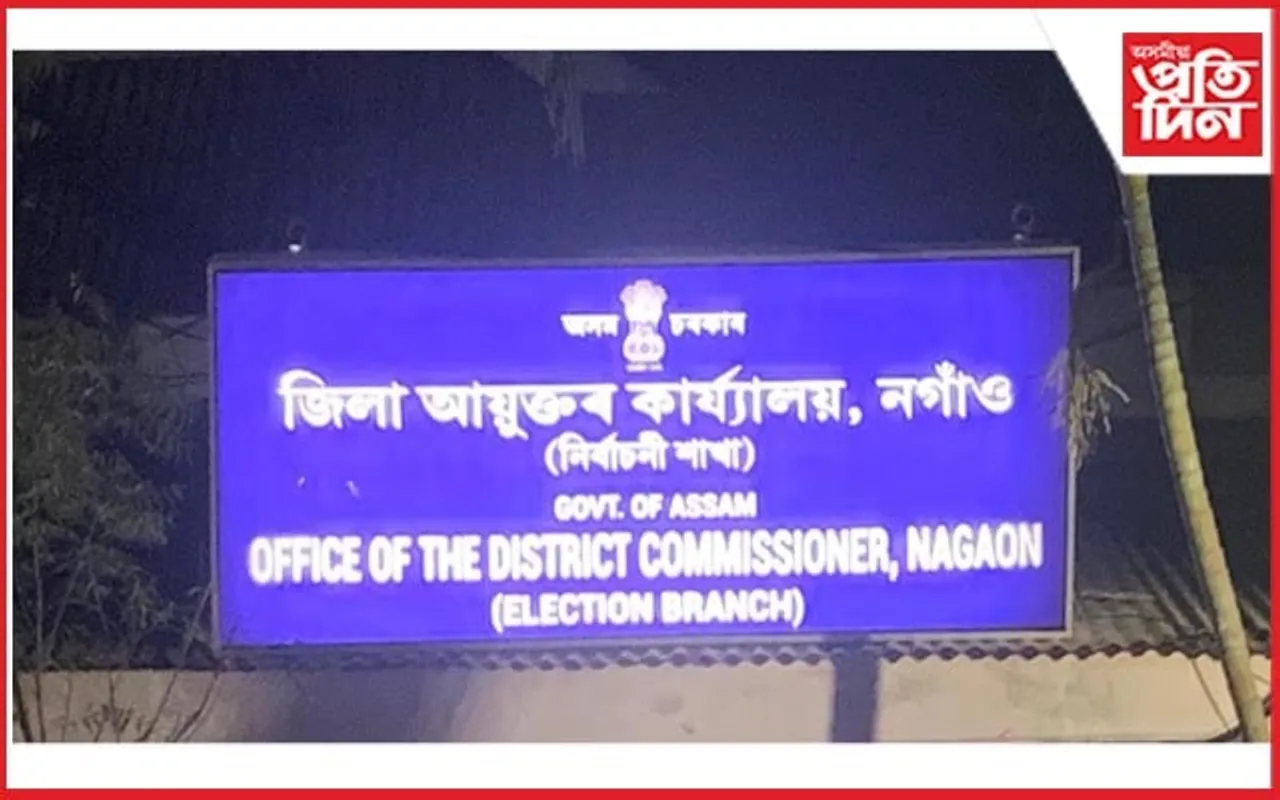নগাঁৱত ভোটাৰ তালিকা সংশোধনীৰ বাবে ১১৩৭৯৮ আবেদন গ্ৰহণ 
