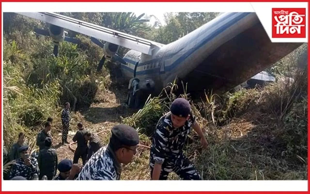 মিজোৰামত বাৰ্মিজ সেনাৰ বিমান দুৰ্ঘটনা