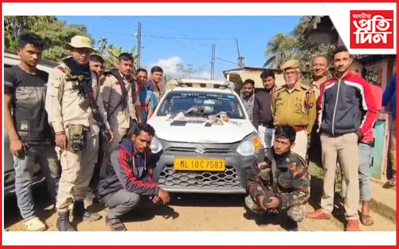 ড্ৰাগছ সৰবৰাহত নামিল মেঘালয় আৰক্ষীও ! কাছাৰ আৰক্ষীৰ জালত দুজন...
