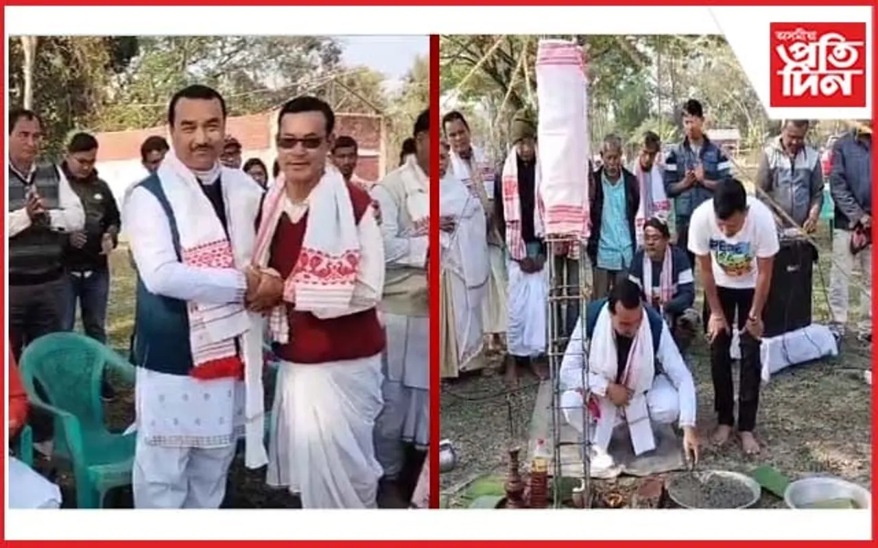 চকিয়াল গাঁৱৰ বৰ নামঘৰৰ অতিথি গৃহৰ আধাৰশিলা স্থাপন
