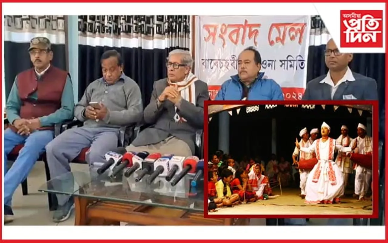 ঐতিহ্যমণ্ডিত বাৰেচহৰীয়া ভাওনা থলীত নিষিদ্ধ ন্যায় যাত্ৰাৰ কাৰ্যসূচী 