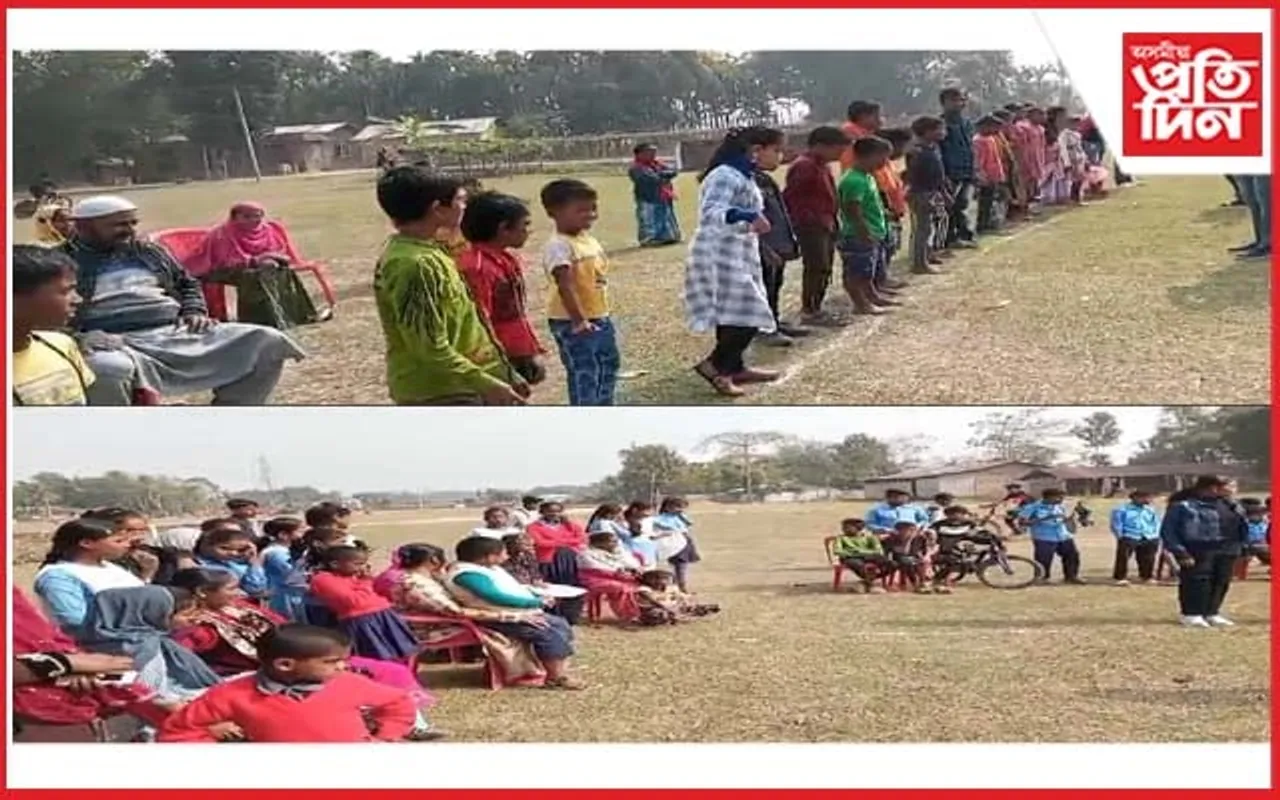 কঠীয়াতলীত আন্তৰ্জাতিক ব্ৰেইল দিৱস উদযাপন