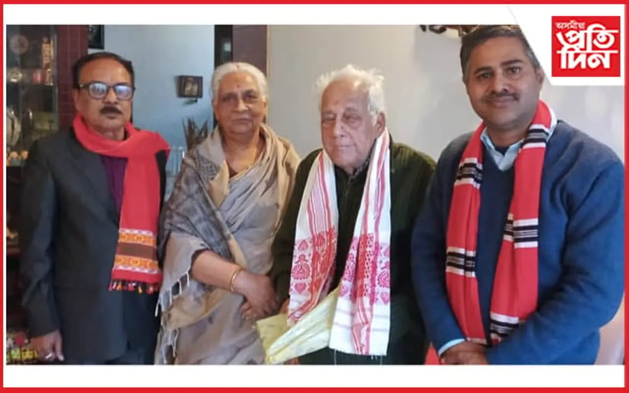 সাহিত্যচাৰ্য উপেন্দ্ৰ নাথ শৰ্মাক পৰাগজ্যোতি প্ৰকাশনৰ সম্বৰ্দ্ধনা...