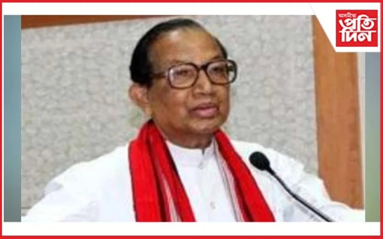 প্ৰথিতযশা সাহিত্যিক ড০ নগেন শইকীয়ালৈ 'কনচেং বঁটা'