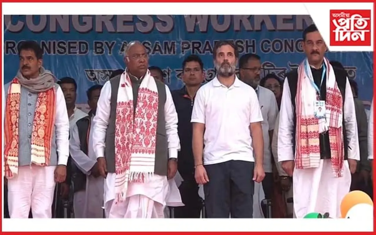 লাওখোৱাত ৰাহুল গান্ধীৰ সমদল লৈ দুৰ্বৃত্তৰ শিলগুটি নিক্ষেপ