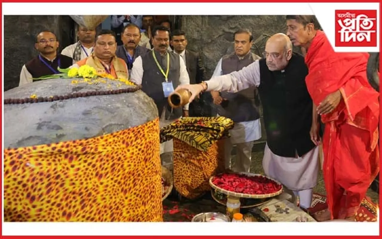 কেন্দ্ৰীয় গৃহমন্ত্ৰী অমিত শ্বাহৰ অসম ভ্ৰমণ : বিয়লি গুৱাহাটীত কেইবাটাও কাৰ্য্যসূচীত ভাগ ল'ব শ্বাহে