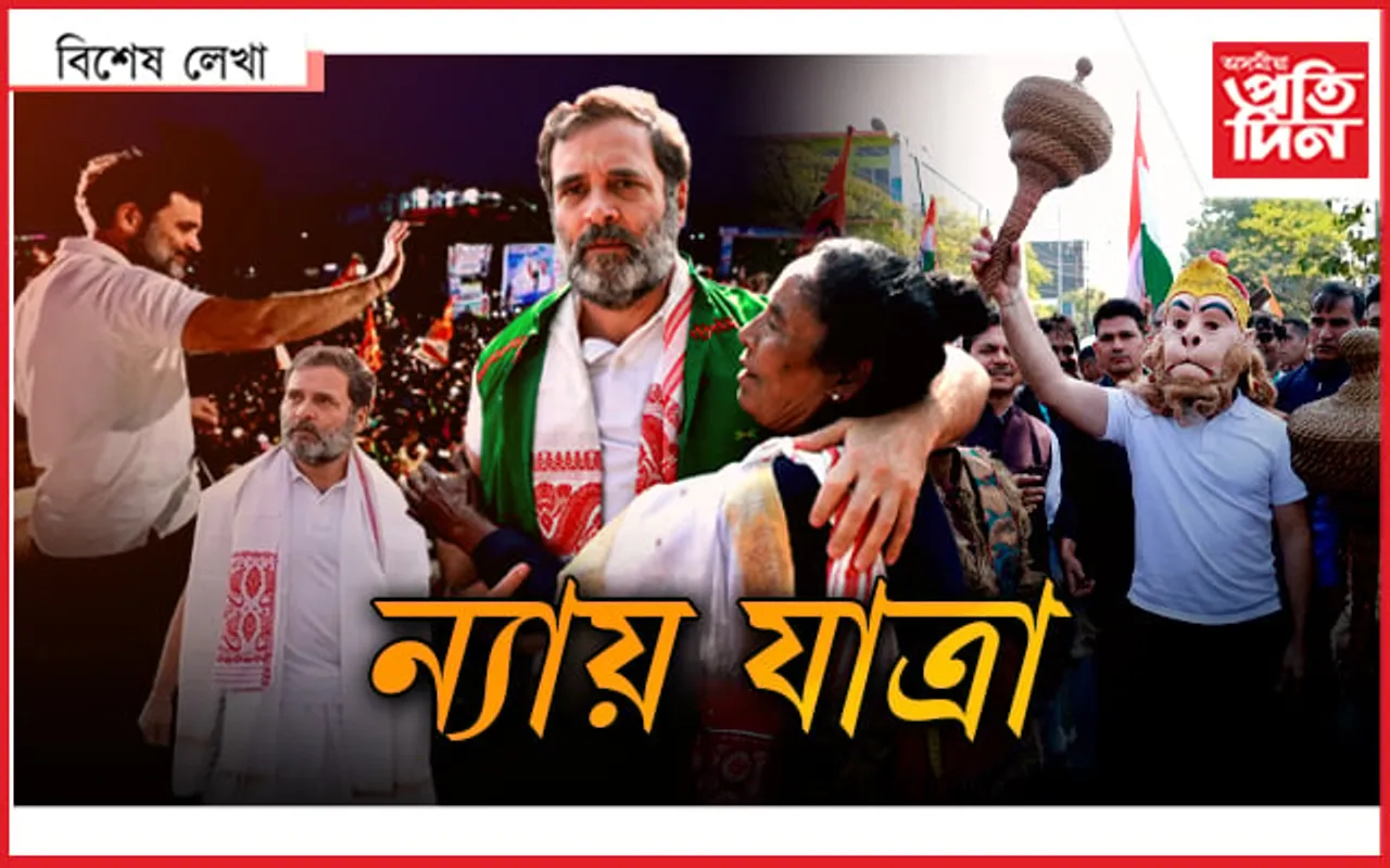 চৰকাৰে গোটাই দিয়া পেহী-মাহীৰে ৰাহুলৰ হাঁহি...