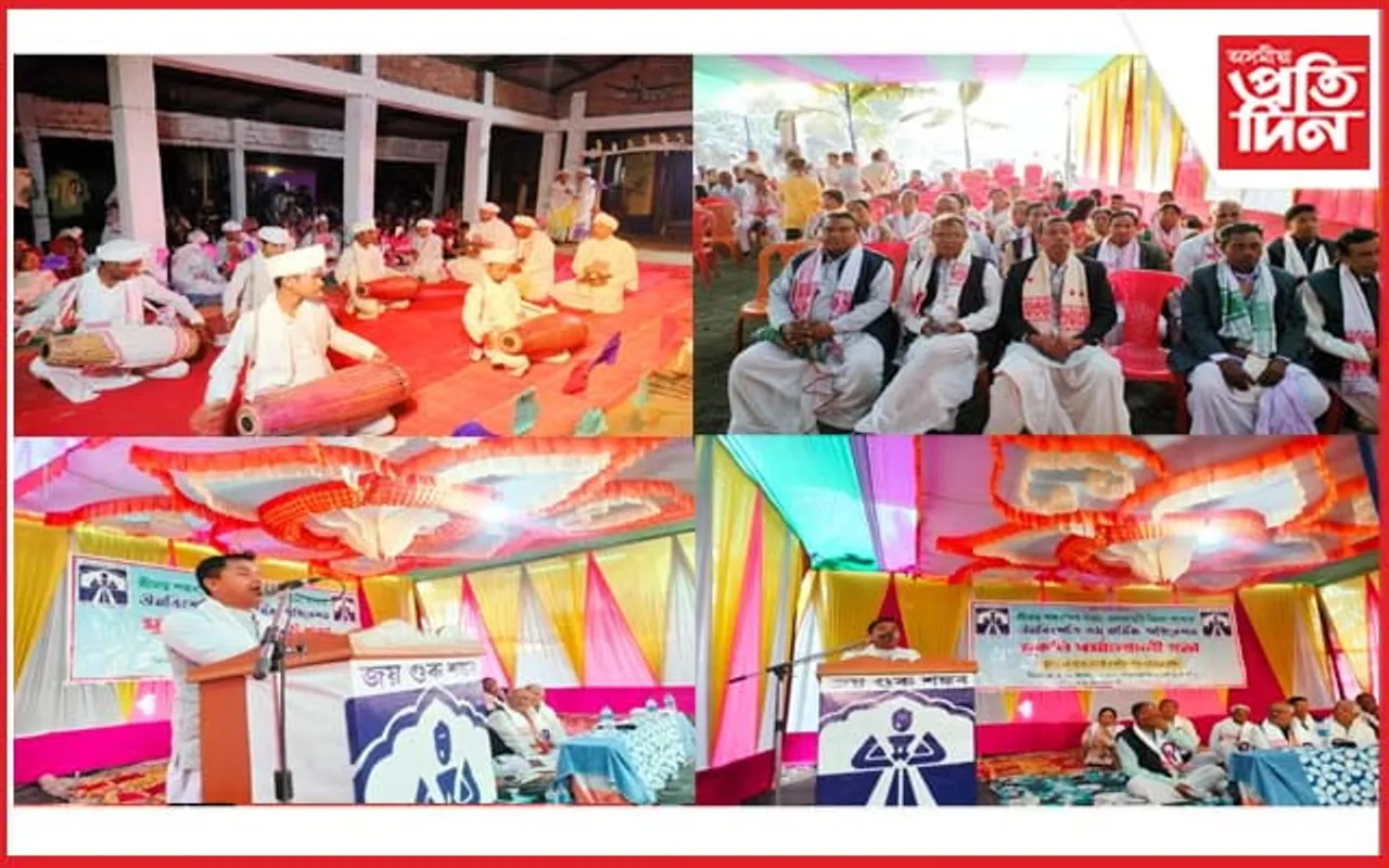 হৰি নামৰ অমীয়া সুৰত বুৰ গ'ল ২নং মাধৱ গোহাঁই গাওঁ