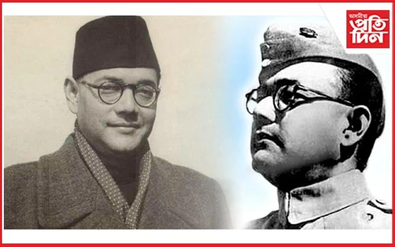  আজি নেতাজীৰ ১২৭ সংখ্যক জন্মজয়ন্তী
