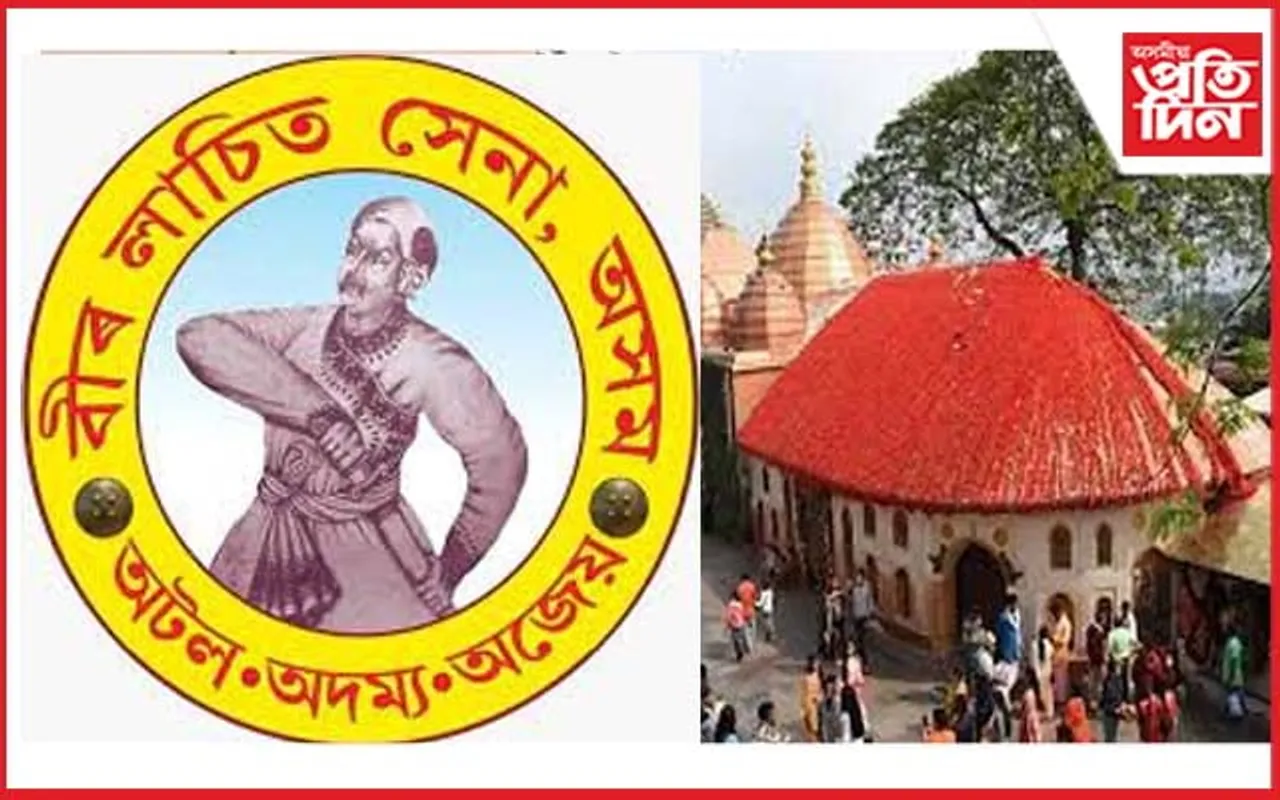 বীৰ লাচিত সেনাৰ ৬ সদস্যক গ্ৰেপ্তাৰ