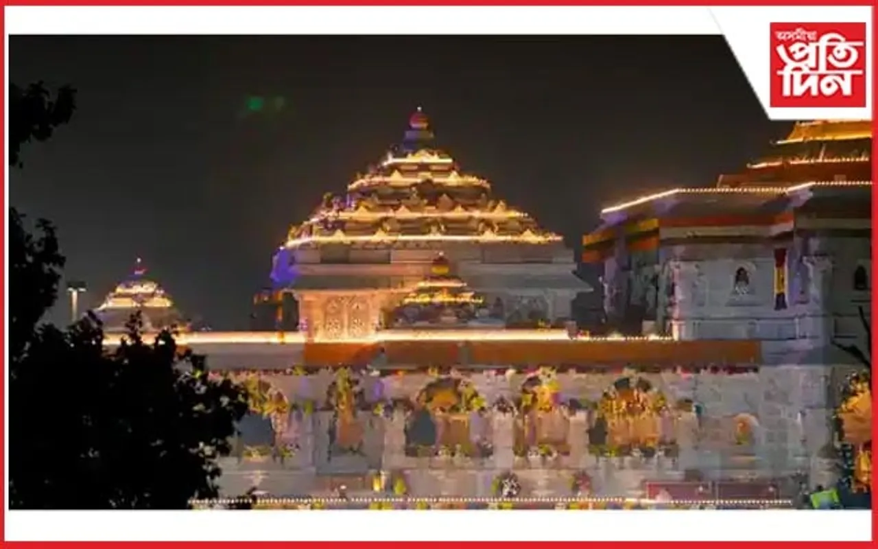 সুদীৰ্ঘ পৰিক্ৰমাৰ অৱসানঃ আজি ৰাম মন্দিৰৰ প্ৰাণ প্ৰতিষ্ঠা 