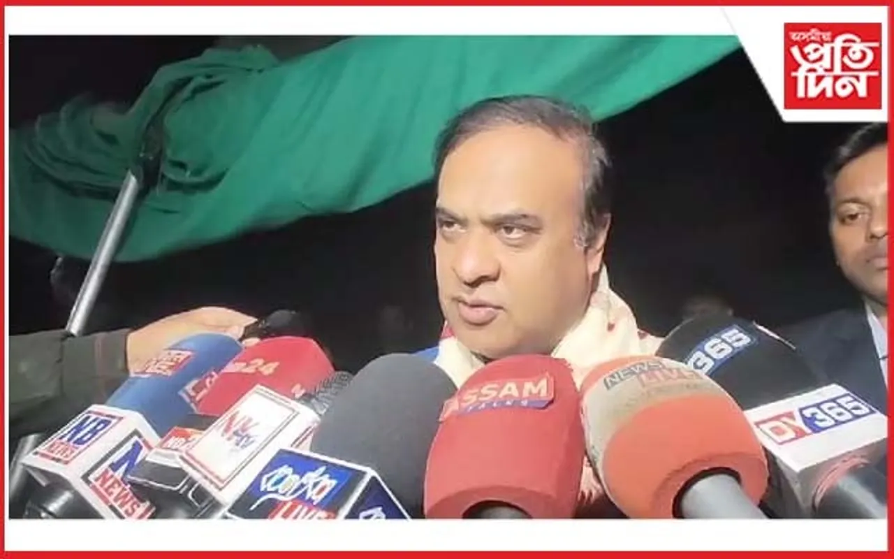 'কন্যকা'ত মুখ্যমন্ত্ৰী ডা' হিমন্ত বিশ্ব শৰ্মা