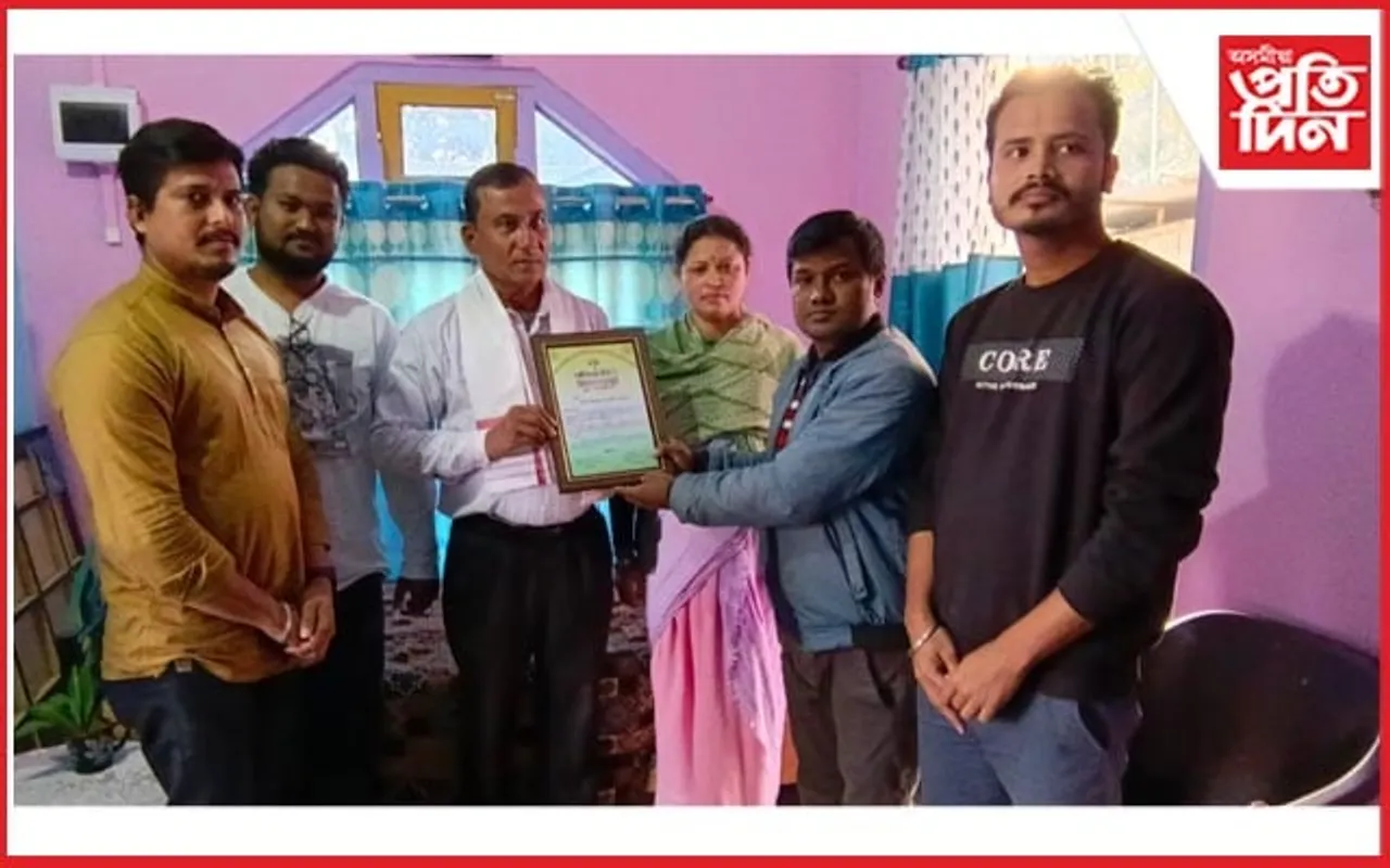 আন্ধেৰীঘাটত শিক্ষক, শিক্ষাৰ্থীক 'প্ৰতিশ্ৰুতি'ৰ সম্বৰ্ধনা...