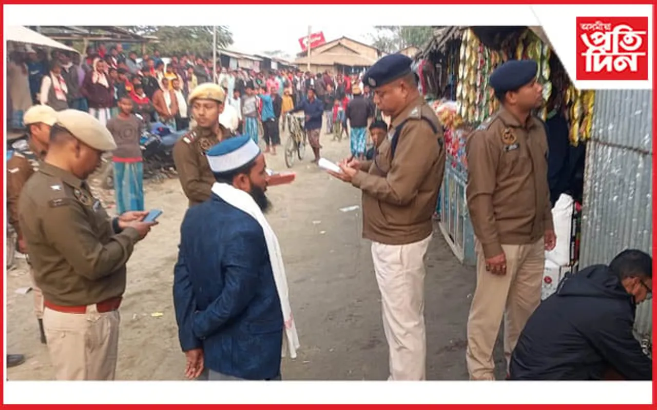 মায়ঙৰ গাগলমাৰীৰ হছনা বজাৰত ১৫ খনকৈ ভুৱা ফাৰ্মাচি জব্দ...