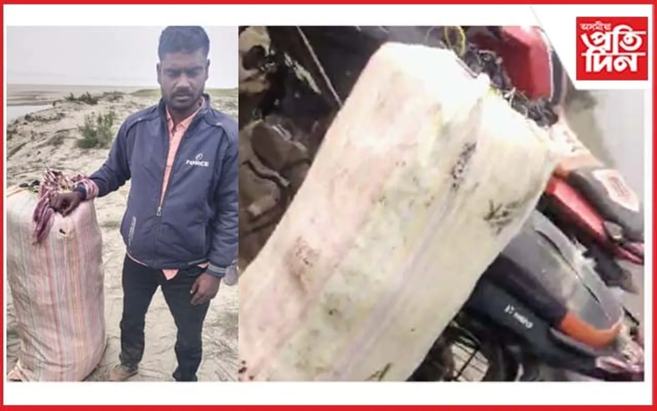 মায়ঙৰ গাগলমাৰীত ভাংসহ এজনক আটক