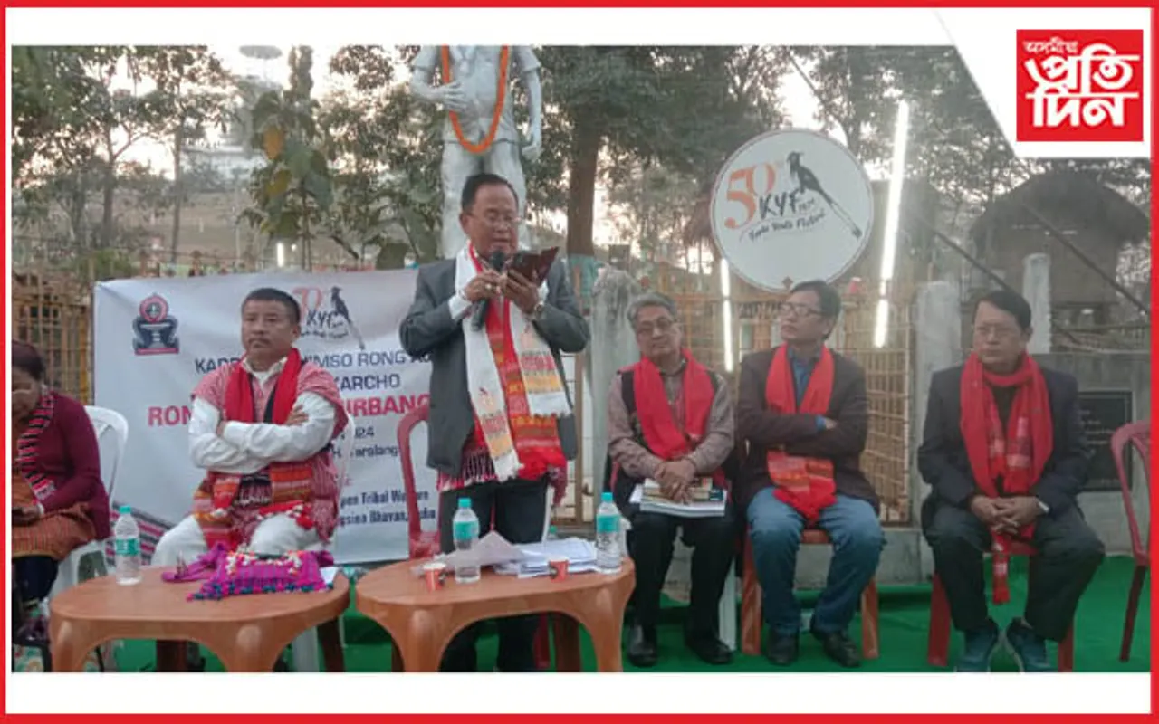 ৫৬ গৰাকী কবিৰ কবিতাৰে জীপাল ডিফুৰ তাৰালাংছ'ৰ কাৰ্বি যুৱ মহোৎসৱৰ বাকৰি 